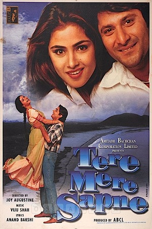 Tere Mere Sapne (1996) Hindi Full Movie DVDRip 480p - 720p