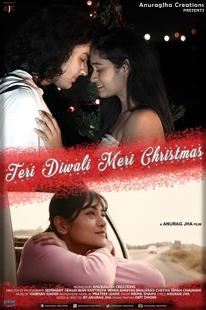 Teri Diwali Meri Christmas (2020) Hindi Full Movie WEB-DL 480p - 720p - 1080p