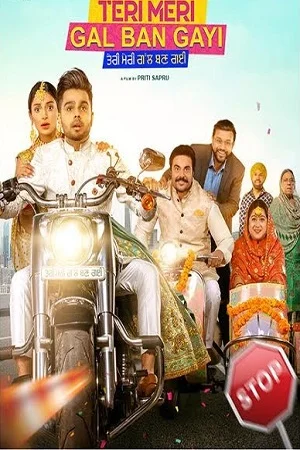 Teri Meri Gal Ban Gayi (2022) Punjabi Full Movie WEB-DL 480p - 720p - 1080p