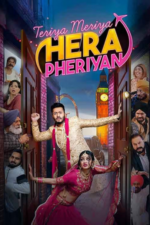 Teriyaan Meriyaan Hera Pheriyan (2024) Punjabi WEB-DL Full Movie 480p - 720p - 1080p