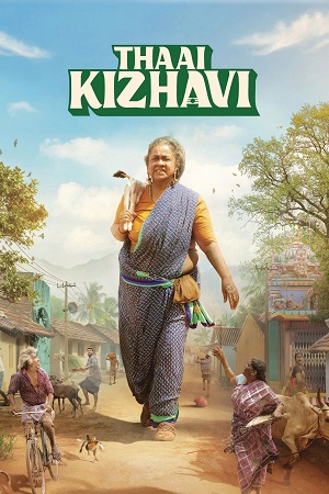 Thaai Kizhavi (2026) Dual Audio [Hindi + Tamil] 480p - 720p - 1080p WeB-DL