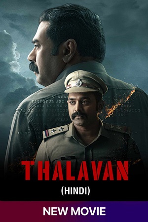 Thalavan (2024) Dual Audio {Hindi + Malayalam} WEB-DL 480p - 720p - 1080p