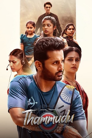 Thammudu (2023) Hindi ORG. Dubbed JHS WEB-DL 480p - 720p - 1080p Full Movie