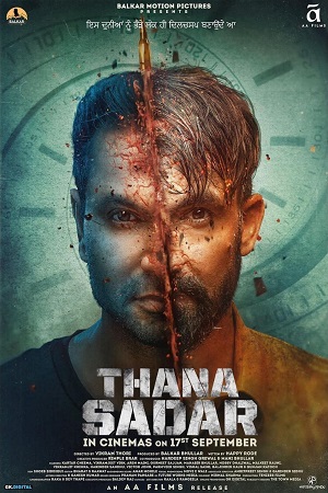 Thana Sadar (2021) Punjabi Full Movie 480p - 720p - 1080p