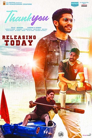 Thank You (2022) Telugu Full Movie WEB-DL 480p - 720p - 1080p - 2160p 4K