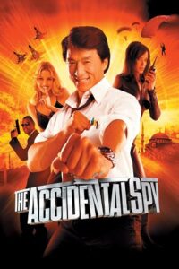 The Accidental Spy (2001) BluRay Dual Audio {Hindi-Chiense} 480p - 720p - 1080p