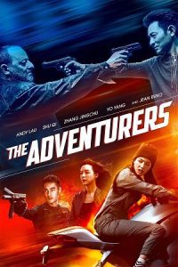 The Adventurers (2017) Dual Audio {Hindi-English} 480p - 720p - 1080p