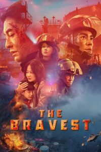 The Bravest (2019) Multi Audio {Hindi-English-Chinese} BluRay 480p - 720p - 1080p