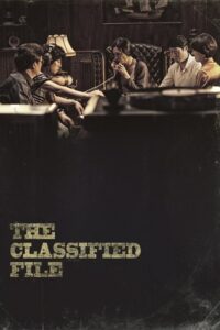 The Classified File (2015) Dual Audio [Hindi-Korean] WeB-DL 480p - 720p - 1080p