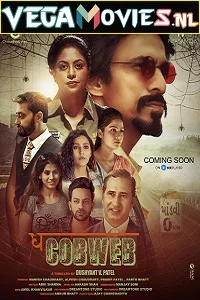The Cobweb (2021) Season 1 Hindi Complete MX Player WEB Series 480p - 720p HDRip