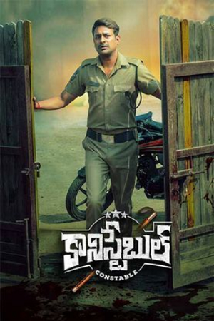 The Constable (2025) Telugu Full Movie WEB-DL 480p - 720p - 1080p