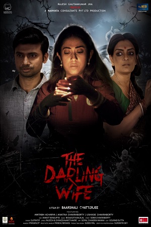 The Darling Wife (2021) Hindi Full Movie 480p - 720p - 1080p