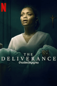 The Deliverance - NetFlix Original (2024) WEB-DL Dual Audio {Hindi-English} 480p - 720p - 1080p