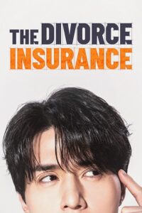 The Divorce Insurance (2025) Season 1 Hindi-Dubbed (ORG) Amazon Prime Video 480p - 720p - 1080p WEB-DL