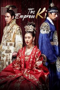 The Empress Ki (Season 1) Dual Audio {Hindi-Korean} K-Drama Series 480p 720p & 1080p WEB-DL