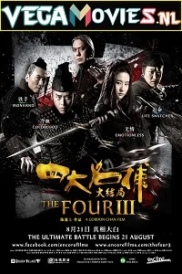 The Four 3 (2014) BluRay {Hindi Dubbed} 480p - 720p
