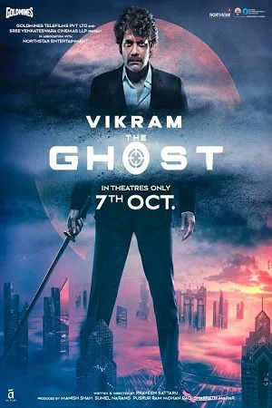 The Ghost (2022) WEB-DL ORG. [Hindi DD5.1] Netflix Full Movie 480p - 720p - 1080p - 2160p 4K