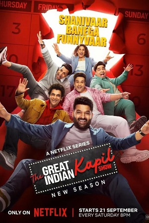 The Great Indian Kapil Show (Season 2) Hindi TV Show [E13 Added] 480p - 720p 1080p