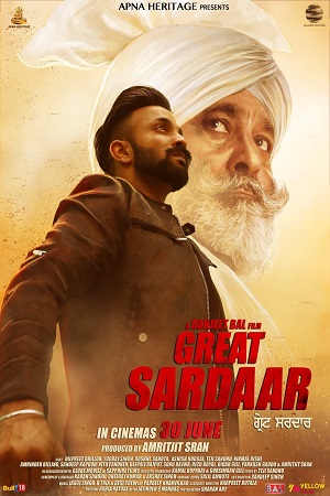 The Great Sardaar (2018) Punjabi Full Movie 480p - 720p