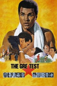 The Greatest (1977) Dual Audio {Hindi-English} BluRay 480p - 720p - 1080p