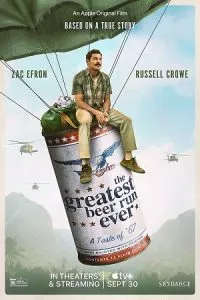 The Greatest Beer Run Ever (2022) WEB-DL {English With Subtitles} Full Movie 480p - 720p - 1080p