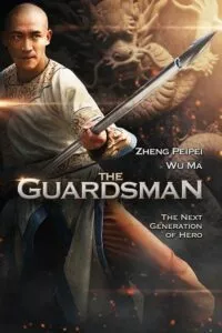 The Guardsman (2011) WEB-DL [Hindi-Dubbed] Full Movie 480p - 720p - 1080p