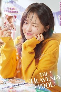 The Heavenly Idol (Season 1) Dual Audio {Hindi-Korean} Amazon WEB Series 480p - 720p - 1080p WEB-DL