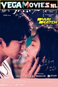 The Lady Improper (2019) Dual Audio {Hindi (UnOfficial VO) + English (ORG)} 720p WEB-DL
