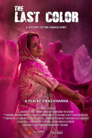 The Last Color (2020) Hindi Full Movie 480p - 720p - 1080p