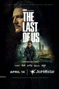 The Last Of Us (Season 1 – 2) Dual Audio {Hindi-English} JioHotstar 480p - 720p - 1080p WEB-DL