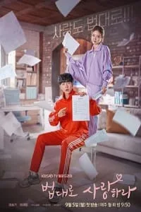 The Law Cafe (2022) Season 1 [S01E16 Added] {Korean With Subtitles} 720p WEB-DL