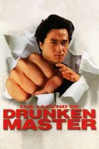 The Legend Of Drunken Master (1994) Dual Audio {Hindi-English} BluRay 480p - 720p - 1080p