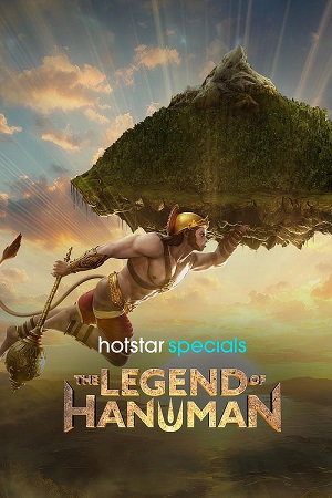 The Legend of Hanuman – Season 6 (2025) JioHotstar - Hindi-DD5.1 (Multi-Audio) Series 480p, 720p & 1080p WEB-DL