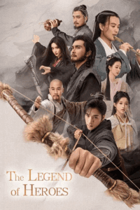 The Legend of Heroes (Season 1 & 2) Dual Audio {Hindi-Chinese} C-Drama Series 480p 720p & 1080p WEB-DL