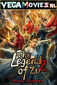 The Legend Of Shushan (2018) Season 2 Hindi Dubbed All Episodes 480p - 720p HDRip [EP 1-15 Added]