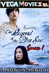The Legend of the Blue Sea (2016) Season 1 [Complete] Hindi Dubbed 480p - 720p WEB-DL