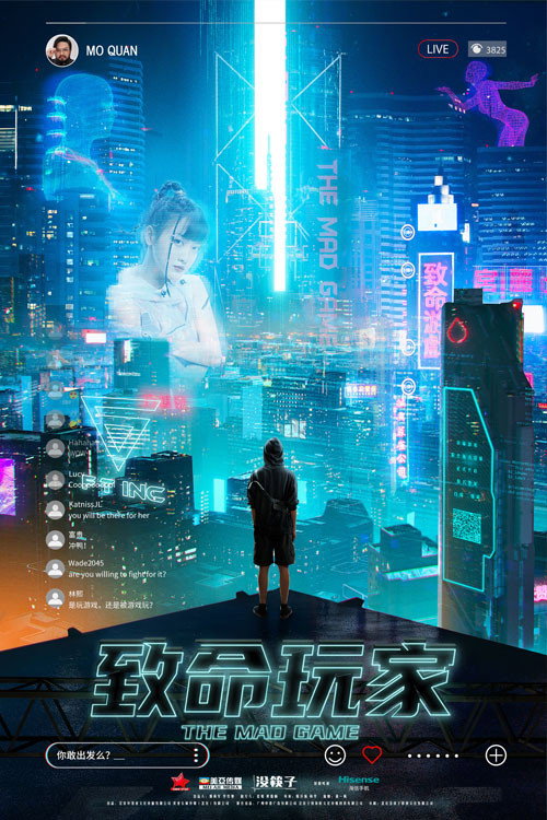 The Mad Game (2022) WEB-DL Dual Audio {Hindi-Chinese} 480p - 720p - 1080p