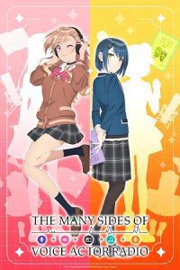 The Many Sides of Voice Actor Radio (Season 1) Dual Audio {Hindi-Japanese} Series 480p 720p & 1080p WEB-DL