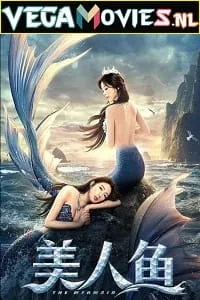 The Mermaid (2021) ORG. Hindi Dubbed Full Movie 480p - 720p - 1080p