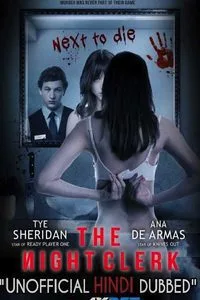 The Night Clerk (2020) {English With Subtitles} BluRay 480p - 720p