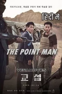 The Point Men (2023) Dual Audio [Hindi + Korean] WeB-DL 480p - 720p - 1080p