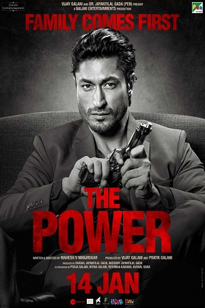 The Power (2021) Hindi Full Movie 480p - 720p - 1080p