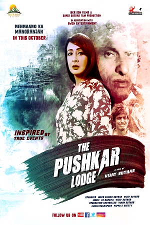 The Pushkar Lodge (2020) Hindi Full Movie 480p - 720p - 1080p