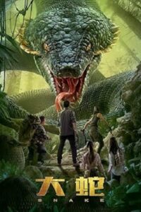 The Python (2021) WEB-DL Dual Audio {Hindi-Chinese} 480p - 720p - 1080p
