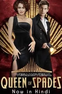 The Queen of Spades (2016) Dual Audio [Hindi ORG. + Russian] WeB-DL 480p - 720p - 1080p