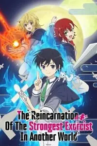 The Reincarnation of the Strongest Exorcist in Another World (Season 1 Episodes 13 Added – Anime Series) Multi-Audio {Hindi Dubbed-English-Japanese} Series 720p - 1080p WEB-DL
