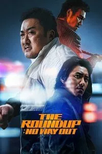 The Roundup: No Way Out (2023) WEB-DL {Korean With Subtitles} Full Movie 480p - 720p - 1080p