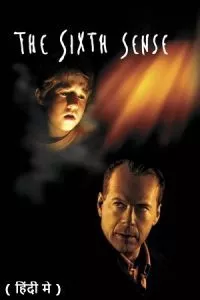 The Sixth Sense (1999) BluRay REMASTERED Dual Audio {Hindi-English} 480p - 720p - 1080p