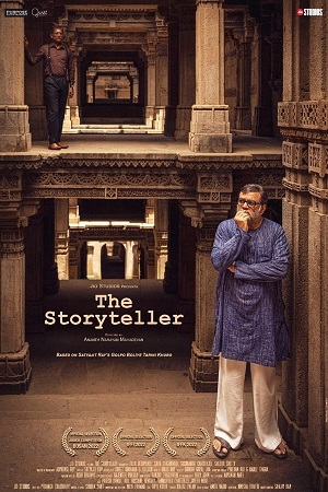The Storyteller (2022) Hindi WEB-DL Full Movie 480p - 720p - 1080p