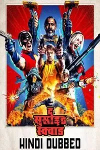 The Suicide Squad (2021) Dual Audio {Hindi-English} 480p - 720p - 1080p